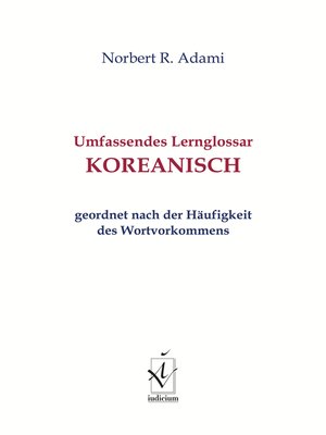 cover image of Umfassendes Lernglossar Koreanisch
